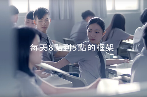李榮浩 Ronghao Li 嗯 En (華納Official HD 官方MV)
