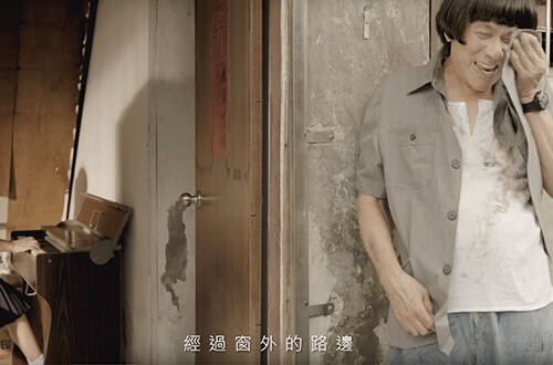 李榮浩 Ronghao Li 嗯 En (華納Official HD 官方MV)