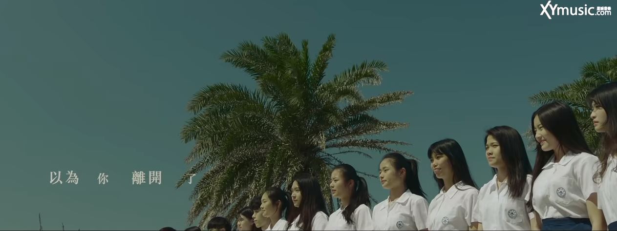 李榮浩 Ronghao Li 嗯 En (華納Official HD 官方MV)