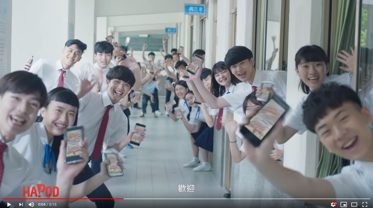 李榮浩 Ronghao Li 嗯 En (華納Official HD 官方MV)
