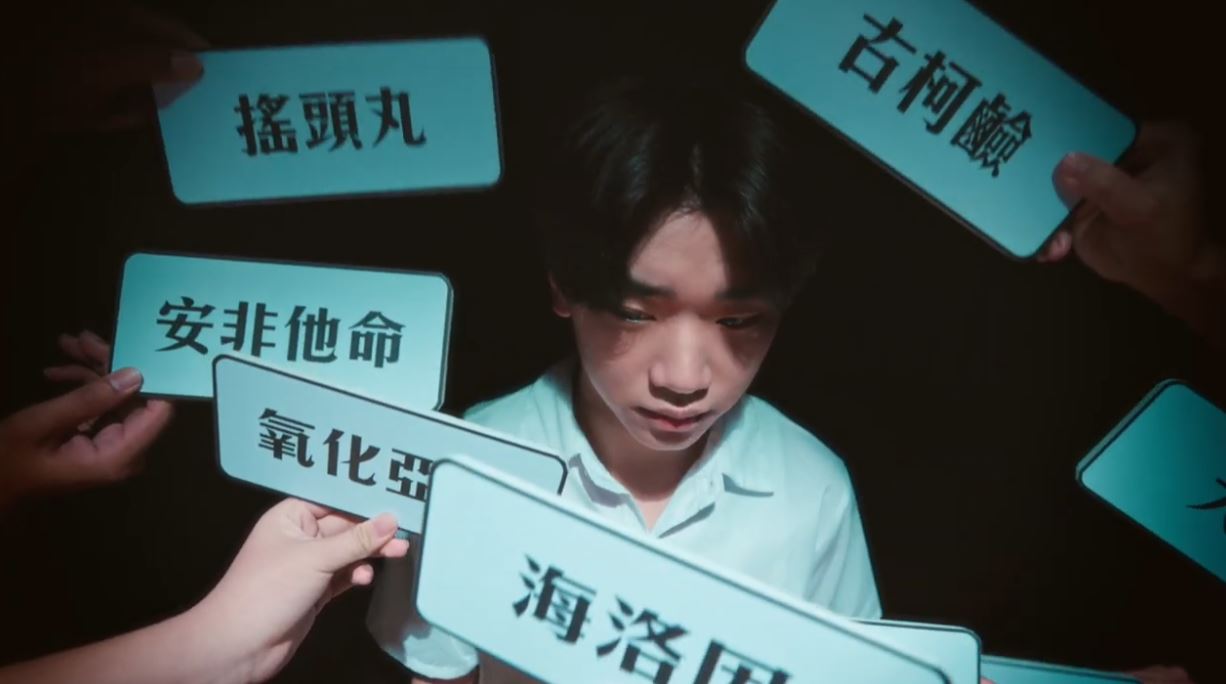 李榮浩 Ronghao Li 嗯 En (華納Official HD 官方MV)