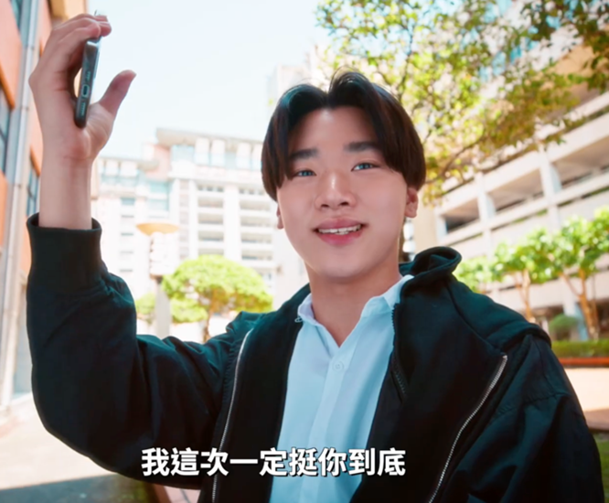 李榮浩 Ronghao Li 嗯 En (華納Official HD 官方MV)
