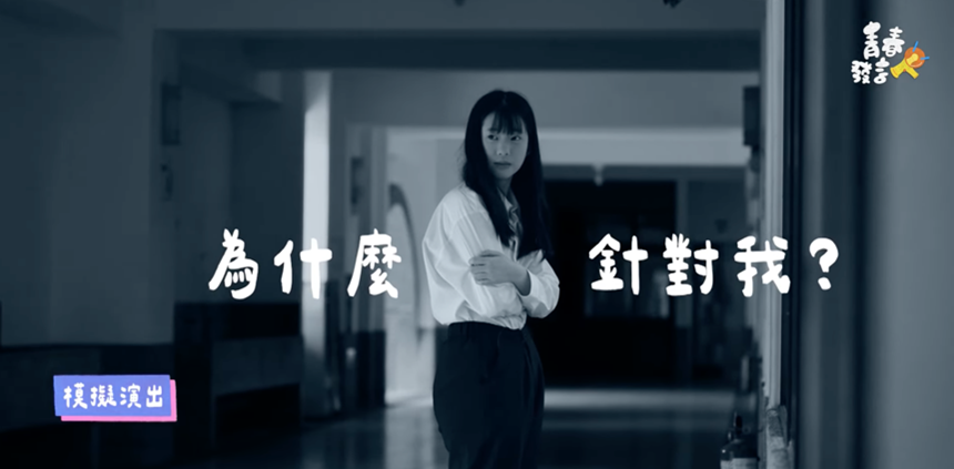 李榮浩 Ronghao Li 嗯 En (華納Official HD 官方MV)