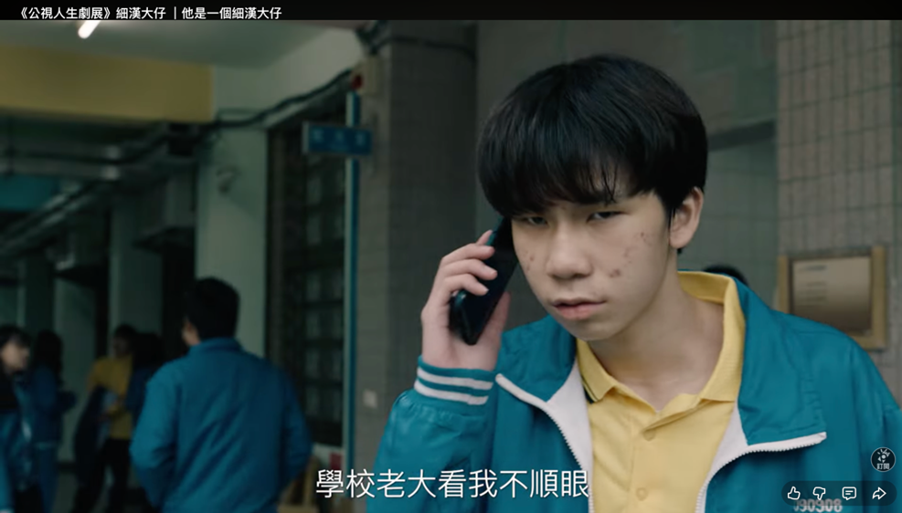 李榮浩 Ronghao Li 嗯 En (華納Official HD 官方MV)