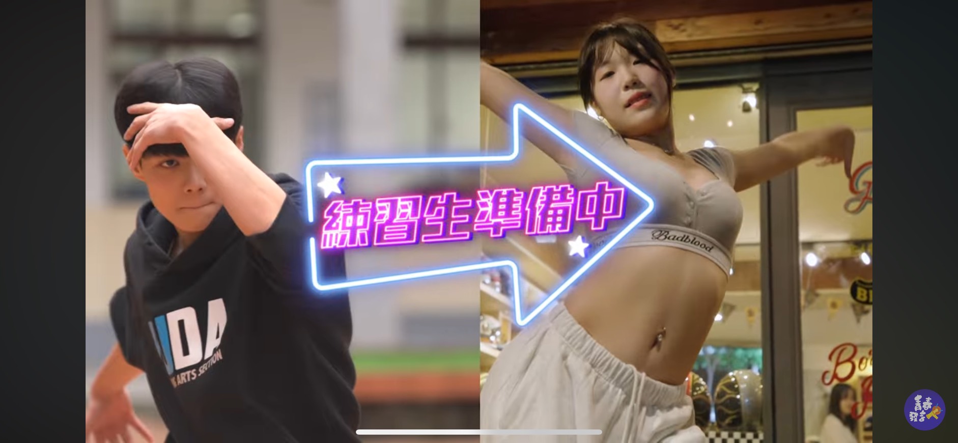 李榮浩 Ronghao Li 嗯 En (華納Official HD 官方MV)