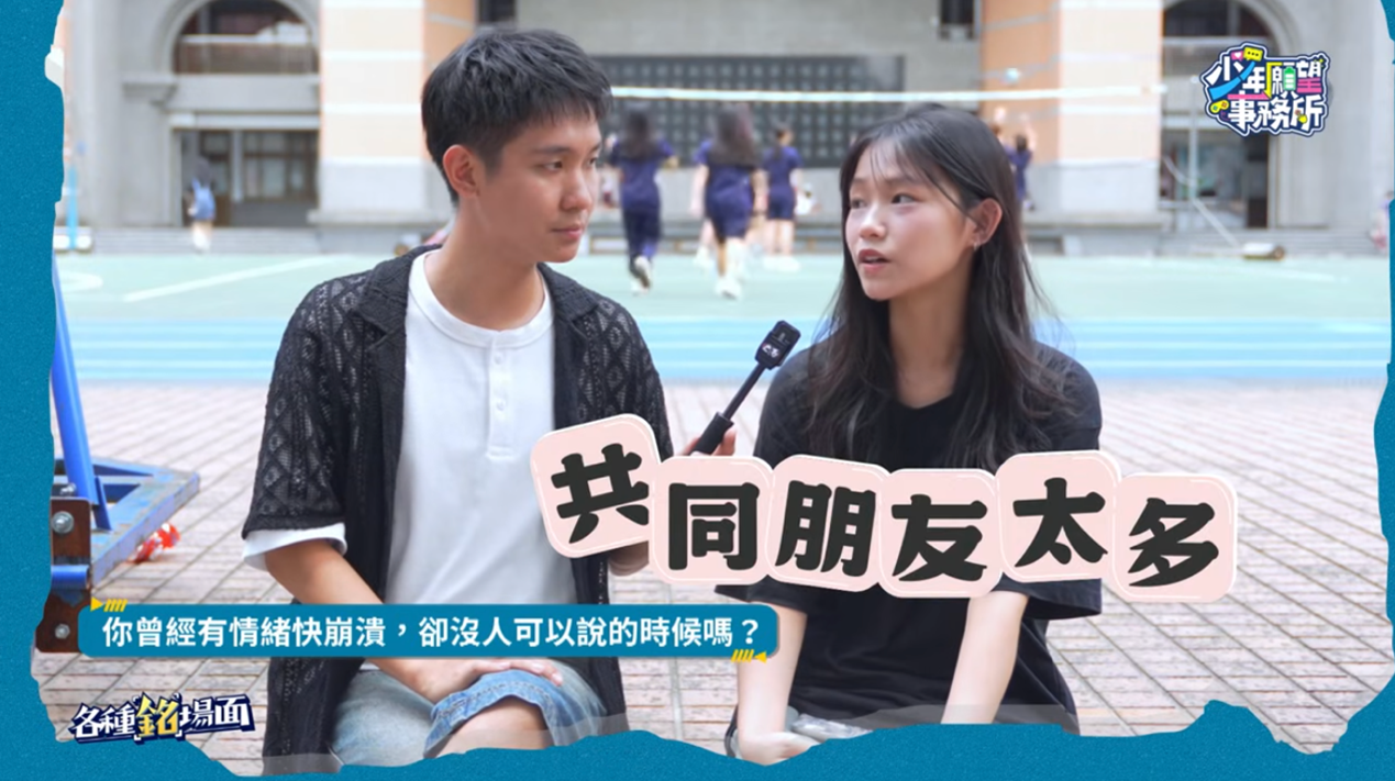 李榮浩 Ronghao Li 嗯 En (華納Official HD 官方MV)