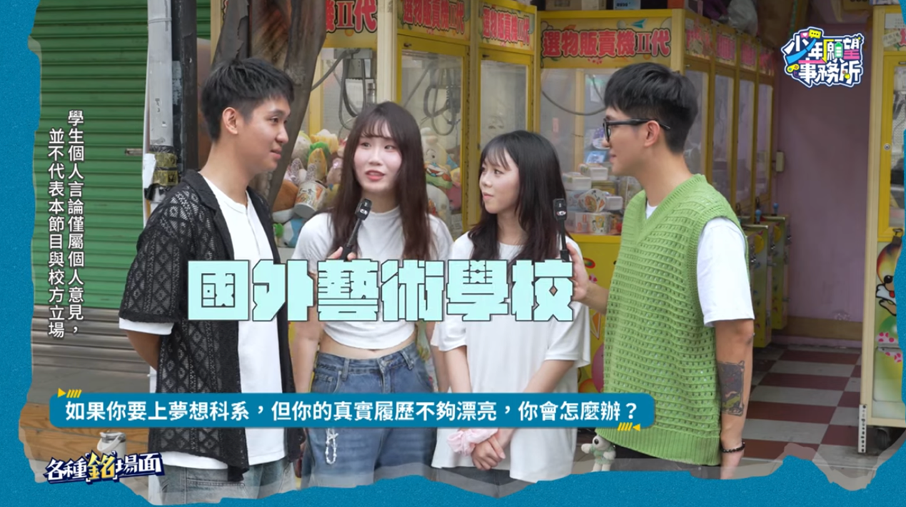 李榮浩 Ronghao Li 嗯 En (華納Official HD 官方MV)