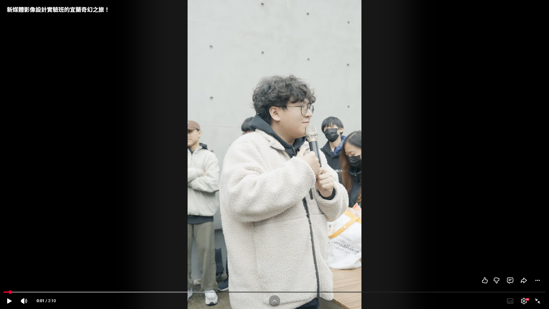 李榮浩 Ronghao Li 嗯 En (華納Official HD 官方MV)