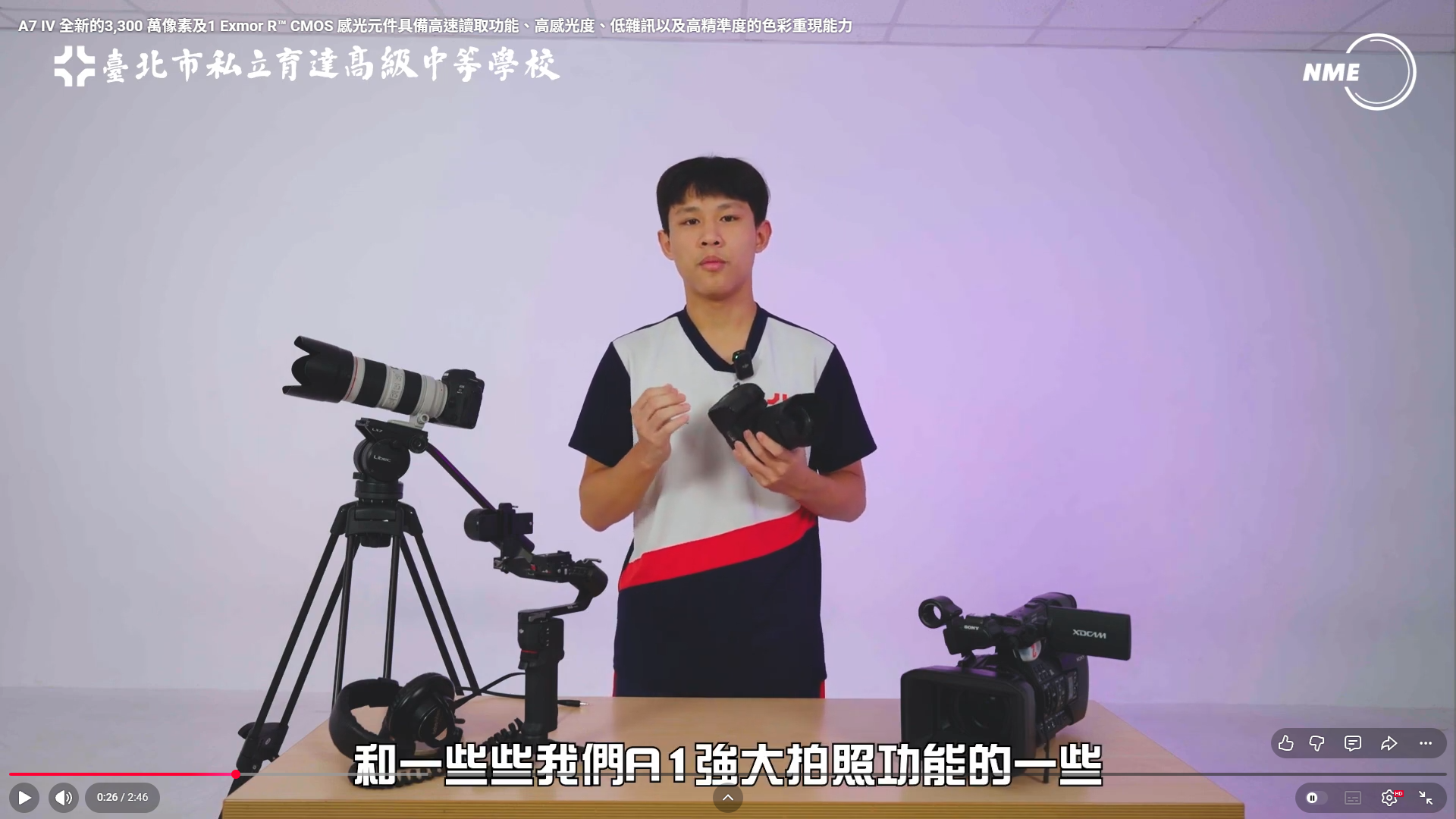 李榮浩 Ronghao Li 嗯 En (華納Official HD 官方MV)