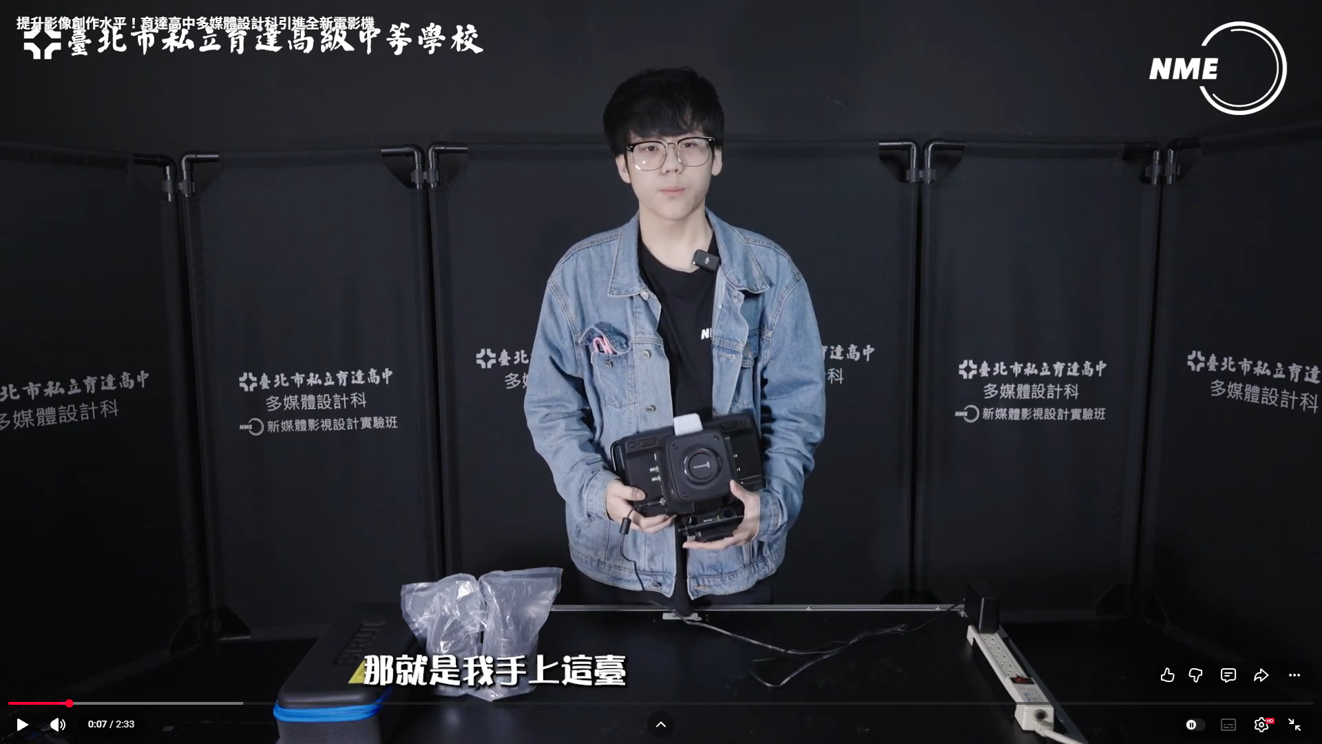 李榮浩 Ronghao Li 嗯 En (華納Official HD 官方MV)