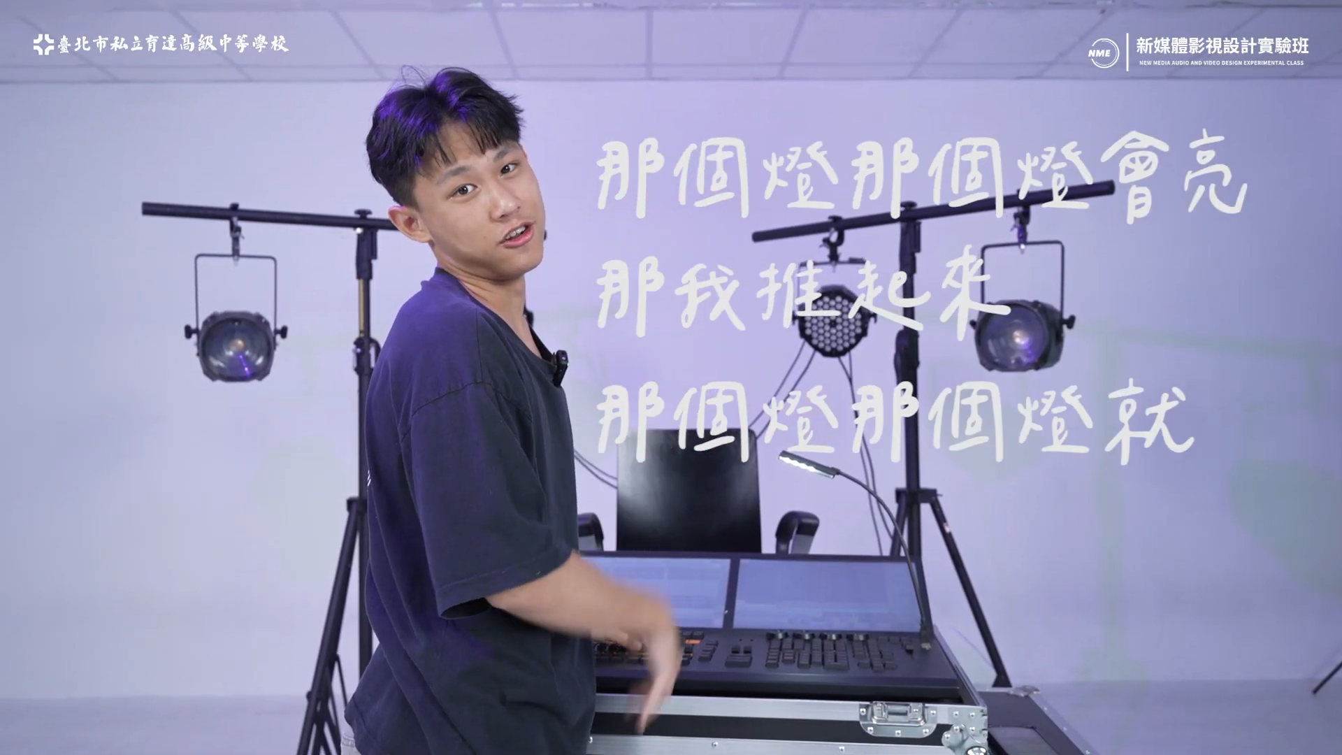 李榮浩 Ronghao Li 嗯 En (華納Official HD 官方MV)
